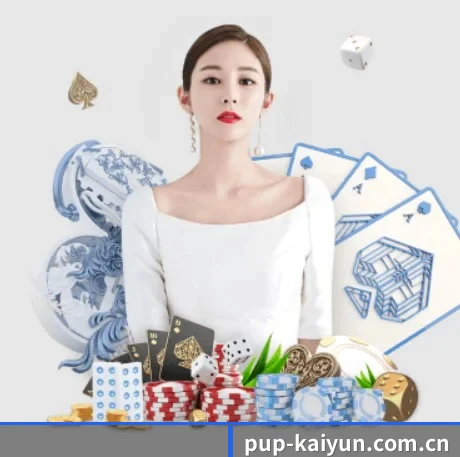AI 革新（kaiyun）
